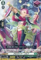 ヴァンガード　羽根山ウララ　トリガー　まとめ売り　クリティカル×4　フロント×3 ヴァンガード 羽根山ウララ トリガー まとめ売り クリティカル×4