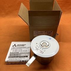 LED非常用照明器具 三菱電機 EL-DB11111A 電池内蔵形