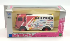 2025年最新】日野 レンジャー 1/43の人気アイテム - メルカリ
