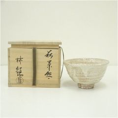 Item thumbnail for item 2471d797-8612-4212-9f5b-5f73a9d4448e