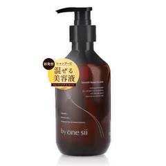 2025年最新】by one siiの人気アイテム - メルカリ