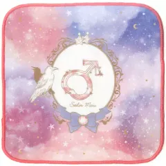 【中古】雑貨 セーラーマーズ タオルコレクション 「一番くじ 美少女戦士セーラームーン Dreamy Colors Collection」 D賞