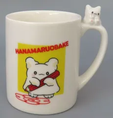 【中古】マグカップ･湯のみ 5.はなまるおばけ マスコット付きマグ 「サンリオ当りくじ はなまるおばけ当りくじ(2025)」