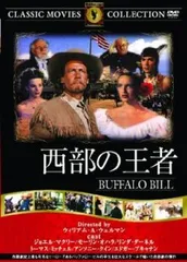 西部の王者【字幕】【洋画 中古 DVD】