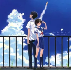 カレイドスコープ FROZEN QUALIA 同人 音楽 CD カレイドスコープ FROZEN QUALIA 同人 音楽 CD