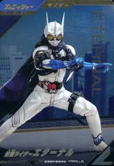 ガンバレジェンズ LR エターナル パラレル ガンバレジェンズ エターナル LRパラレル 新2号 LLR など - メルカリ