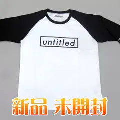 専用❤️嵐Tシャツ(未使用) 2025年最新】嵐 tシャツの人気アイテム - メルカリ