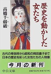 角川書店 - 通りすがりの鈴木さん専用 角川スニーカー文庫 まとめ売り 02250716K01S - メルカリ