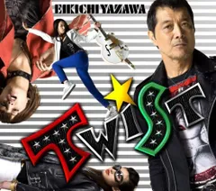 [未開封] 矢沢永吉TWIST TOUR2010 SKULL ジャージ 未開封] 矢沢永吉TWIST TOUR2010 SKULL ジャージ ミュージシャン