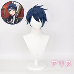 ツイステ デューススペード風 コスプレウィッグ 高温耐熱 かつら 混色ショート