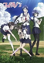 【中古】フォトカノ ZOOM 2 [PS Vita「フォトカノ Kiss」用 スペシャルDLC「花水着 亜岐のアクアリンドウ」 「花水着 かつみの紅薔薇ヴィーナ