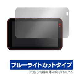 AKEEYO ドライブレコーダー　ドラレコ　未使用品 Amazon.co.jp: AKEEYO ドライブレコーダー前後カメラ【進化した