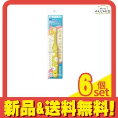 Item thumbnail for item c54ebd53-29b4-4ed4-9224-bbc7ababf137