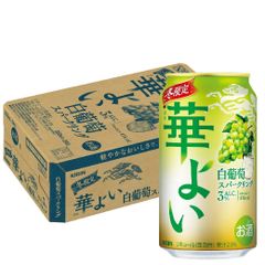 キリン 華よい 白葡萄スパークリング 350ml×1ケース/24本