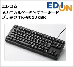 ✩︎⡱バスチケット*ロール*3巻セット*バラ売り不可*まとめ売り ✩︎⡱バスチケット*ロール*3巻セット*バラ売り不可*まとめ売り