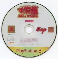 【中古】PS2ソフト はじめの一歩 ALL★STARS[体験版]