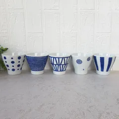 日本製 波佐見焼 藍玉 フリーカップ 揃 5個セット 美濃焼 お好きな方にも☆