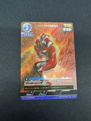 2026年最新】ウルトラマンメビウス プロモの人気アイテム - メルカリ