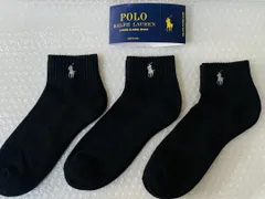 POLO 新品⭐︎25~27cm ラルフローレンソックス3足組　ブラック
