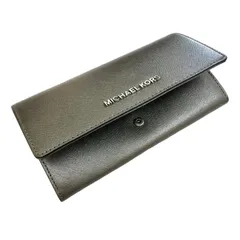 【極美品きれいです⭐️MICHAEL KORS】 マイケルコース 長財布　 GLAY   グレー 無地　 レディース