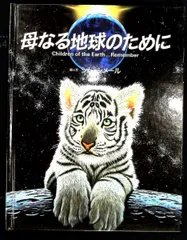 2025年最新】シム・シメールの人気アイテム - メルカリ