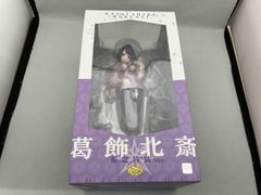 回天堂 優月 1/6 PVCフィギュア モグダン - メルカリ