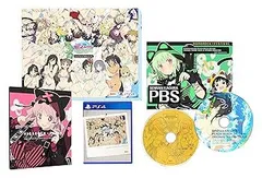 【中古】(未使用･未開封品)閃乱カグラ PEACH BEACH SPLASH にゅうにゅうDXパック - PS4