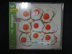 1332∴レンタル版CD 第九/GReeeeN  7673のサムネイル