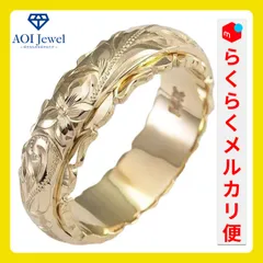 【メルカリ便！】指輪 レディース ハワイアン ジュエリー リング ピンキーリング ファッション アクセサリー ゴールド [L015]