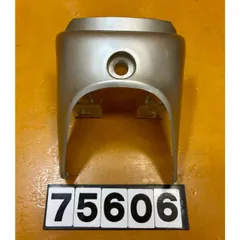 2025年最新】スーパーカブ c50 フレームの人気アイテム - メルカリ