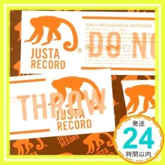 Compared To What [CD] 東京スカパラダイスオーケストラ_02