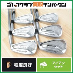 ゴルフクラブ販売ナンバーワン - メルカリShops ゴルフクラブ販売ナンバーワン - メルカリShops