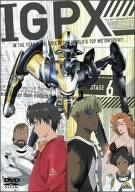 IGPX」DVD 全9巻完結セット レンタル落ち - メルカリ