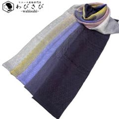 Item thumbnail for item 9f99cb6d-9db9-4131-80c2-d3fda69210e3