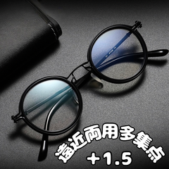 +1.5 遠近両用 多集点 丸メガネ 眼鏡 黒 ラウンド ロイド アンティーク クラシック ヴィンテージレトロ メタル メンズレディース ブルーライトカット コンビ PCパソコン 丸型 丸い 細縁 黒縁 ラウンド ツーポイント フルメタル