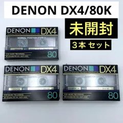 送料込み　未開封カセットテープ　DENONメタルポジション3本セット 2025年最新Yahoo!オークション -「カセットテープ 未開封」(DENON)の