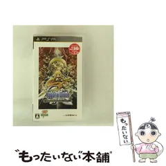 【中古】 ユグドラ･ユニオン STING the Best [PSP] / スティング