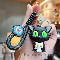 すずめの戸締り ダイジン きゅるまるマスコット Amazon.co.jp: すずめの戸締り ダイジン きゅるまるマスコット