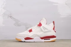 【今日特価】Air Jordan 4 DR5415 - 106 バージティレッド