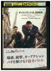 ジャン・ローラン作品2枚セット　廃盤DVD フレンチホラー ジャン・ローラン作品2枚セット 廃盤DVD フレンチホラー