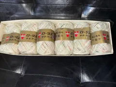 レトロ毛糸 ロータス サマーヤーン