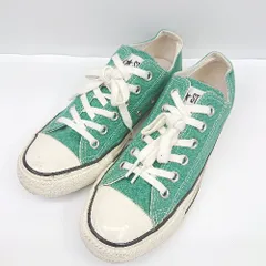 ◇ Θ CONVERSE コンバース ALL STAR スニーカー サイズ24 グリーン レディース E  【1504240016092】