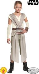 【アウトレット品】RUBIES スターウォーズエピソード7 レイ コスプレ キッズコスチューム Sサイズ 100cm-120cm sp-037-013