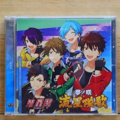 k様 リクエスト 2点 まとめ商品 - メルカリ