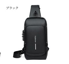 【新品】大容量 ボディバッグ ショルダーバッグ メンズ