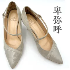 卑弥呼 パンプス ストラップ ピンヒール グレー 1226T