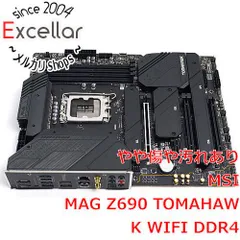 MSI Z690 マザーボード LGA 1700ジャンク扱い 53749-406-