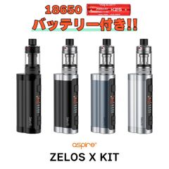 aspire ZelosX KIT 電子タバコ vape スターターキット 本体