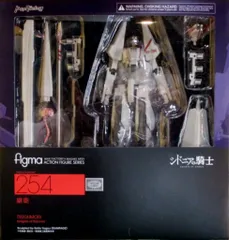 Max Factory - figma 『シドニアの騎士 継衛』 Amazon.co.jp: figma シドニアの騎士 一八式衛人 ノンスケール