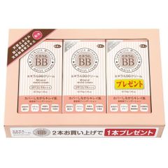 旅美人 ミネラルBBクリーム 400g x2個セット アズマ商事 - メルカリ
